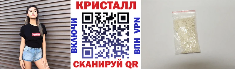 АМФЕТАМИН Premium  где купить наркоту  Ярцево 