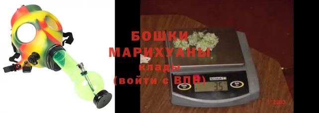 винт Алзамай