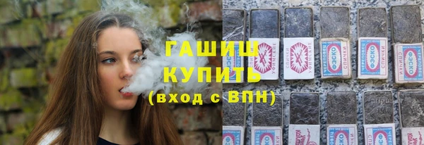 винт Алзамай