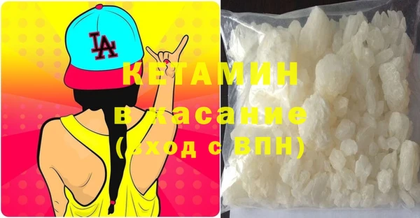 винт Алзамай