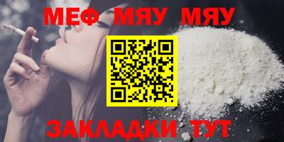 дурь Нягань