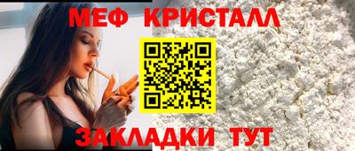 экстази Обь