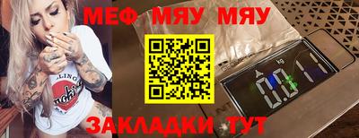 кокаин VHQ Обнинск