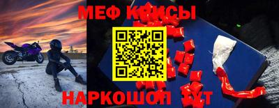 дурь Нягань