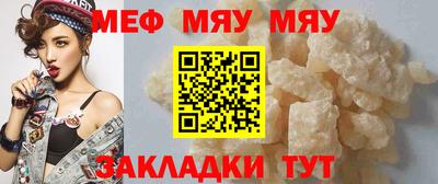 кокаин VHQ Обнинск