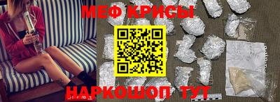 кокаин VHQ Обнинск