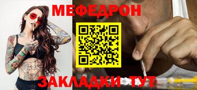 кокаин VHQ Обнинск