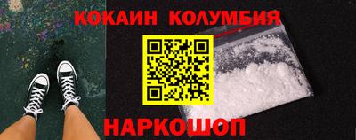 дурь Нягань