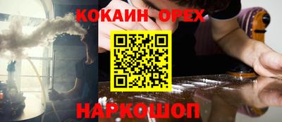 дурь Нягань