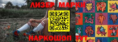 экстази Обь