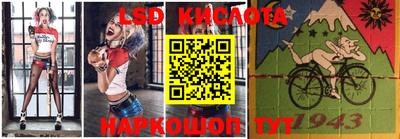 кокаин VHQ Обнинск