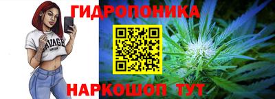 экстази Обь