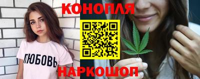 кокаин VHQ Обнинск