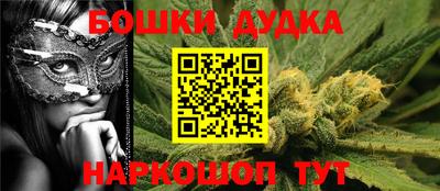 экстази Обь