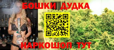 экстази Обь