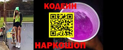 дурь Нягань