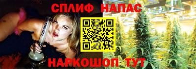 кокаин VHQ Обнинск