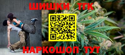 дурь Нягань