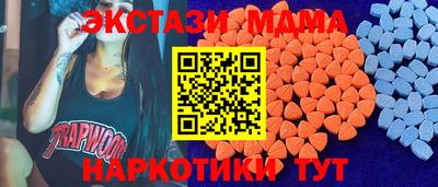 дурь Нягань