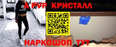 кокаин VHQ Обнинск