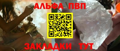 дурь Нягань