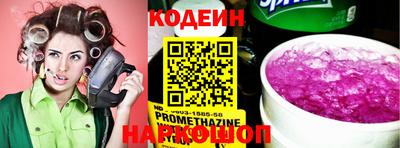 дурь Нягань