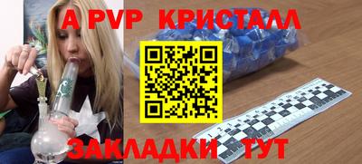 дурь Нягань