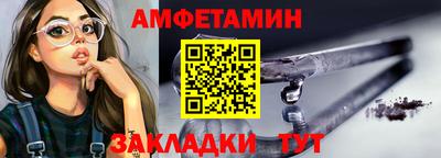 дурь Нягань