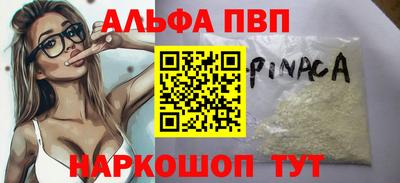 дурь Нягань