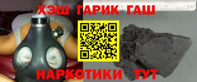 экстази Обь