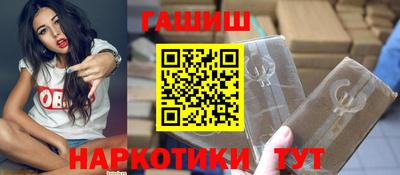 дурь Нягань