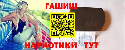 экстази Обь
