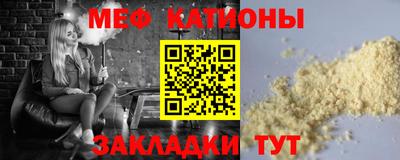 кокаин VHQ Обнинск
