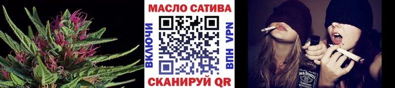 Дистиллят ТГК концентрат  mega ONION  Ярцево 